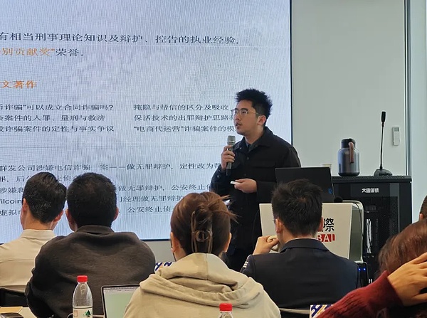 从IT神童到币圈狂人：戴志康的豪赌人生
