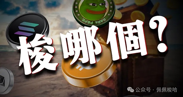 莱特币能否重拾辉煌？70美元大关成关键转折点