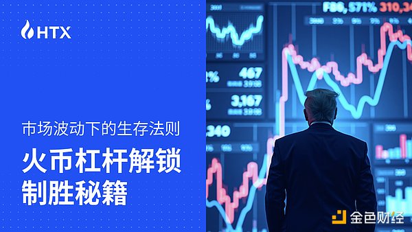 抓住DappOS双空投机会：这份实操指南带你轻松吃大肉