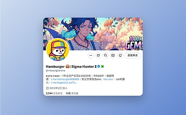 牛市生存指南：如何在急跌中把握抄底良机