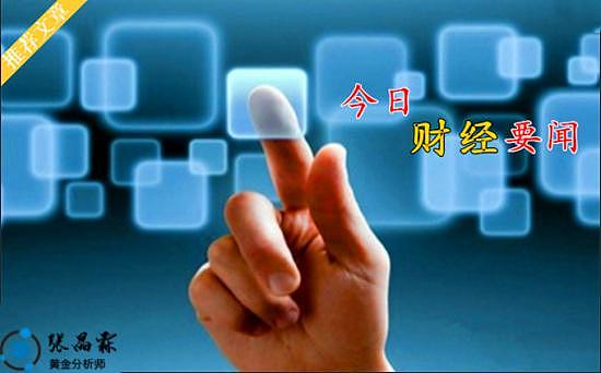 当黄金遇见比特币：一场关于避险资产的深度思考