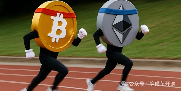 Do Kwon聊天记录曝光：金融骗局背后的傲慢与谎言