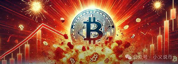 10月11日币市观察：寒冬将至？比特币以太坊空头行情解析