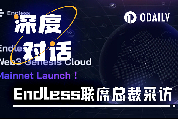 WEB3峰会香港站：见证萨尔瓦多数字国债的全球启航