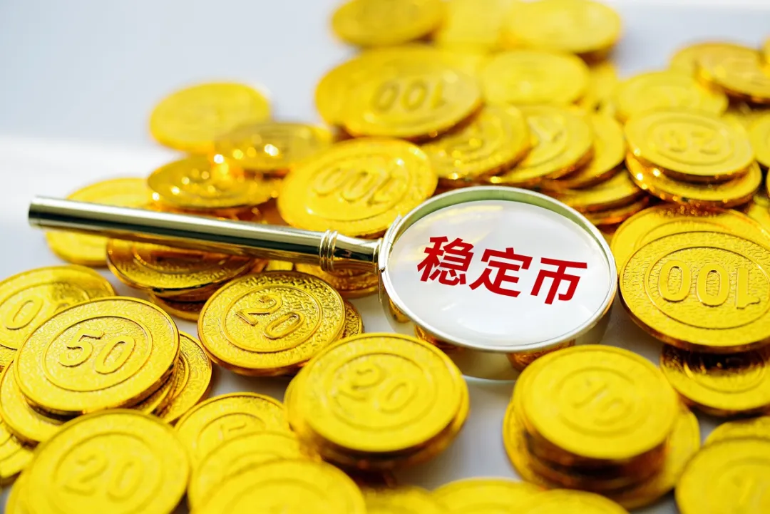 FTX惊天骗局：创始人亲口承认保险基金造假内幕