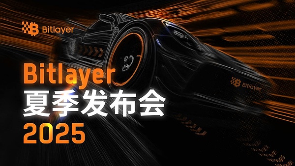 加密货币市场狂欢：比特币剑指13万大关，山寨币行情即将爆发？