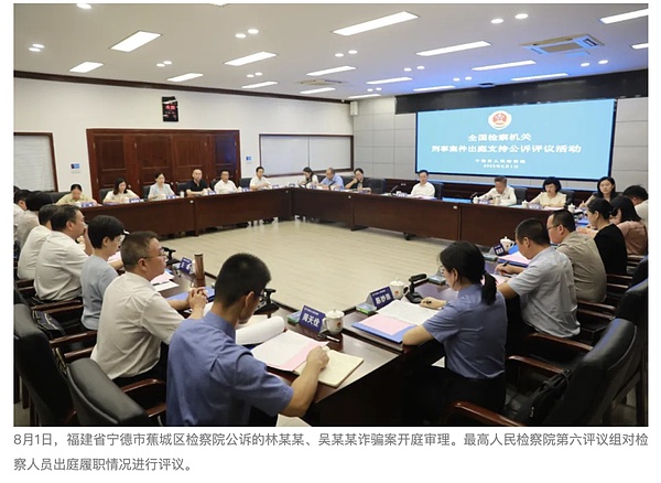 比特币铭文赛道深度解析：一场改变游戏规则的技术革命
