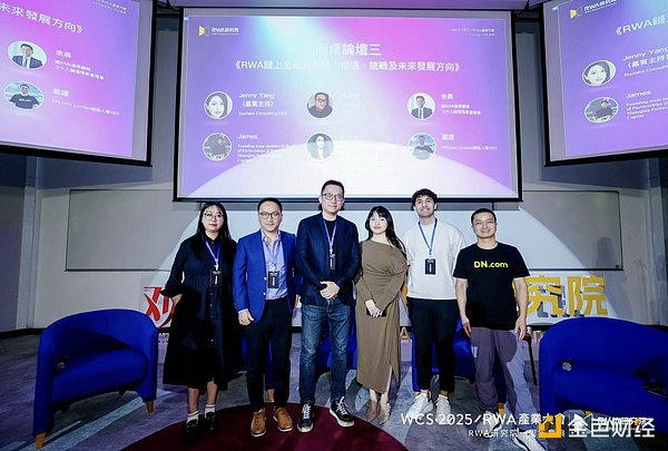 APT币：一场资本狂欢下的暴富美梦？