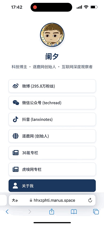 华尔街集体打脸：FOMC会议前美股走向扑朔迷离