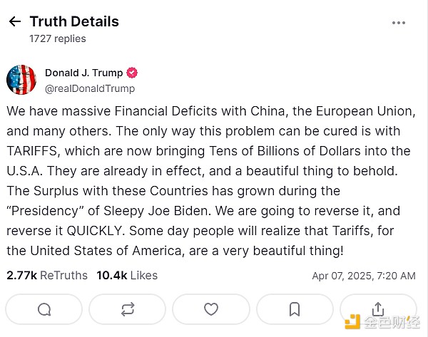 韩国Upbit究竟掌握了哪些代币的定价权？这些币种或将迎来暴涨