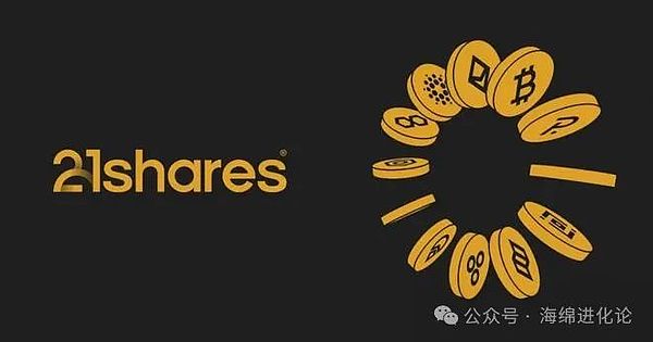 数字货币时代：全球金融市场的新变革