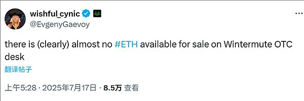 CFX真能创造千倍神话？我看未必那么简单