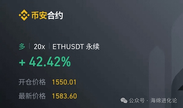 数字货币市场新格局：百倍神话难续，但10-50倍的机遇仍在