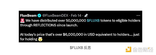 重磅！Celestia模块化区块链终于迎来$TIA代币新时代