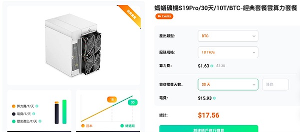 亚洲区块链盛会：Arweave Day 2023亮点抢先看