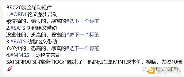 欧普照明数字化转型启示录：财务如何与业务共舞？
