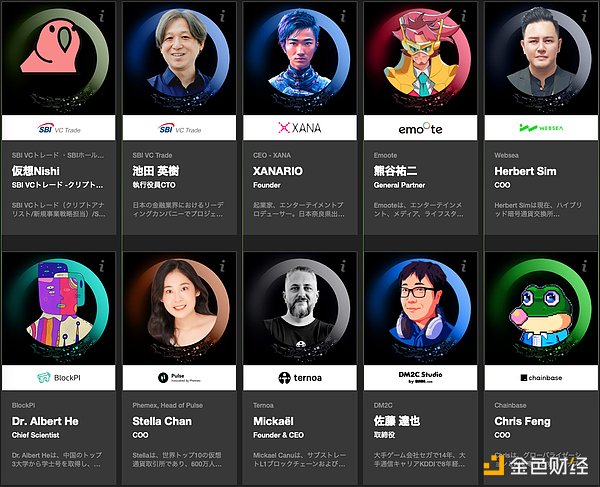 伊斯坦布尔：下一个全球加密货币之都？Binance高管深度解读