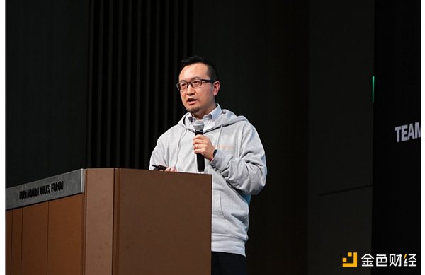 元宇宙去中心化之辩：当沃尔玛遇上区块链