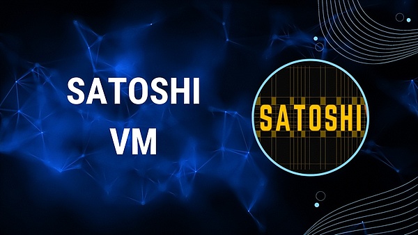 SMT商业公链：一场区块链技术的厚积薄发