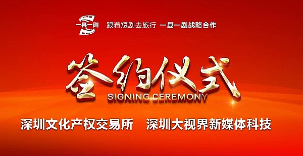当DeFi撞上税务：一场关于隐私与监管的拉锯战