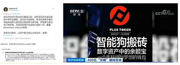 新加坡加密峰会观察：华人缺席的Web3世界还能走多远？