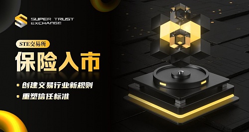 加密货币世界这一年：从FTX废墟中重生的阵痛与蜕变
