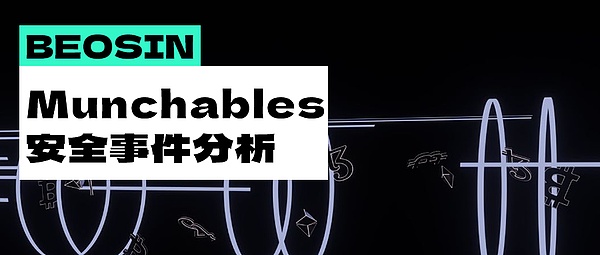 华人团队获4700万美元融资：这次AI真的能帮企业躺赚了
