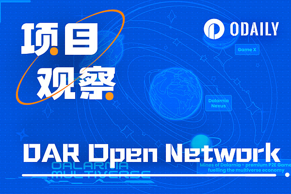 2023年底前，Floki真的能逆袭超越狗狗币吗？