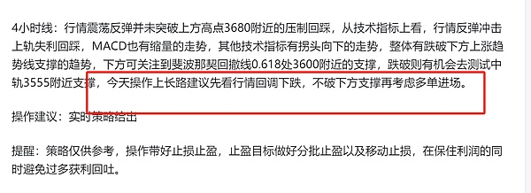 比特币二次探底深度分析：机会还是陷阱？