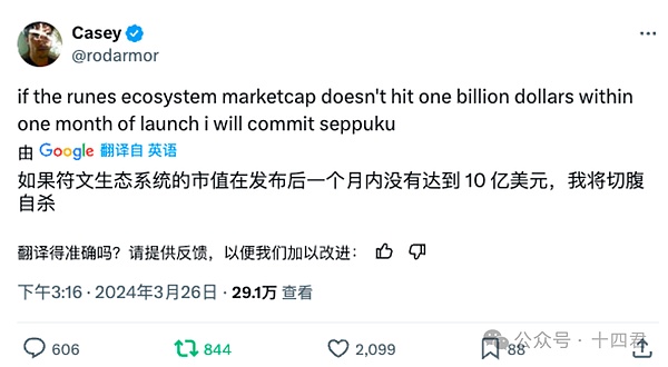 MetaTdex颠覆性创新：一文看懂DEX平台币的全新价值逻辑