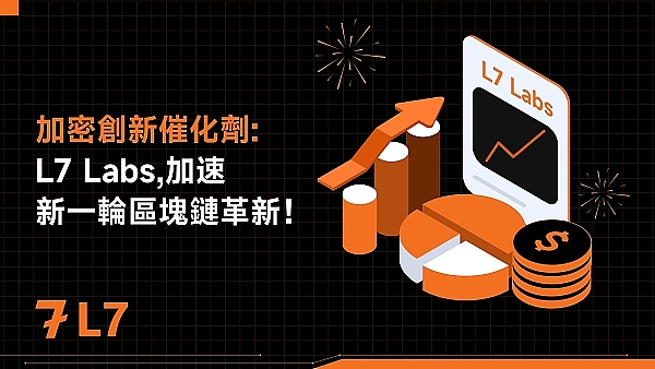 区块链游戏新纪元：Avalanche平台即将发布的5款重磅Web3游戏
