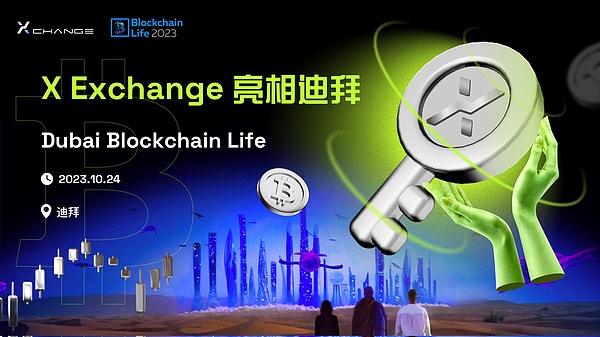 就业数据意外走弱 美国金融市场上演冰火两重天