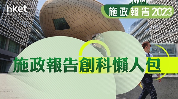 从边缘突围：加密项目如何用利基切口撕开市场缺口