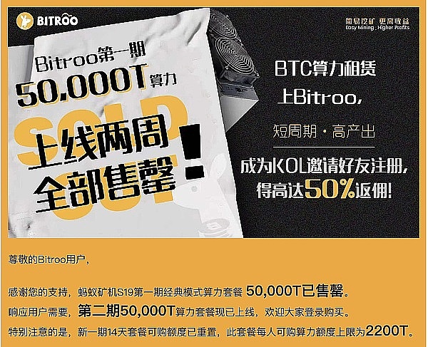 链游淘金术：如何在这场数字狂欢中全身而退？