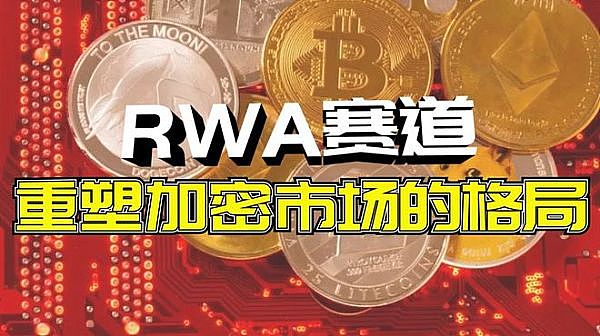 大饼玩了个假动作 接下来是假摔还是真涨？