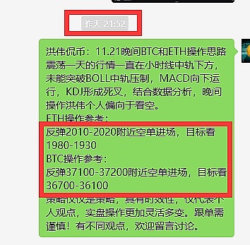 RWA狂潮来袭：以太坊能否借此东风问鼎万亿美元俱乐部？