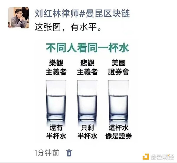 市场回顾：反弹行情中的精准止盈艺术