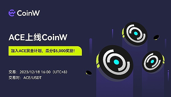 今晚以太坊操作策略：2100附近可以这样玩