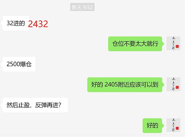 解密Centrifuge：如何用DeFi颠覆传统融资模式