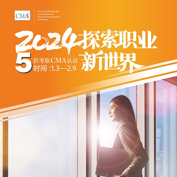 货币信仰崩塌：当我们不再相信手里的钱