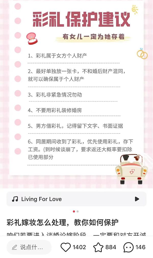 当漂亮国政府停摆，加密市场或将迎来新的转折点？