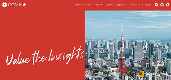 9月17日加密货币市场观察：耐心等待突破时机