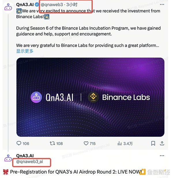 10月31日加密货币市场观察：BTC/ETH行情深度解析