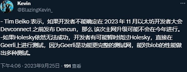 比特币冲破3万大关后，牛市行情还能走多远？