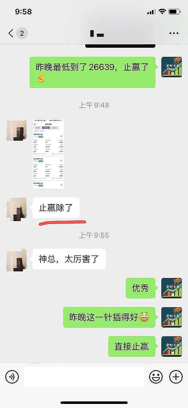 11月26日数字货币市场观察：比特币与以太坊的交易机会
