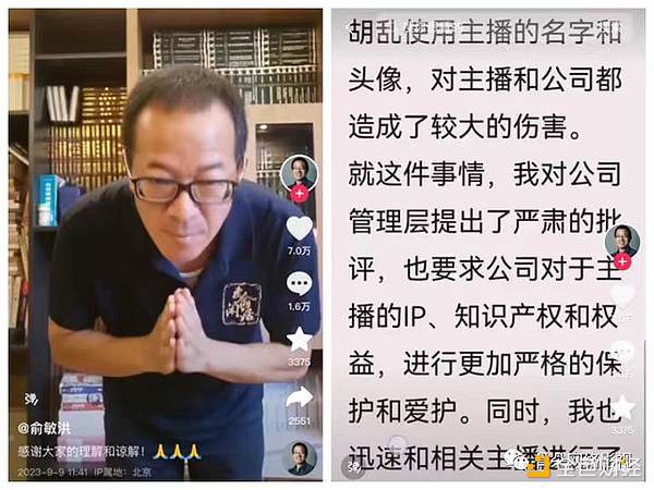 马来西亚将打造亚洲首个比特币城市，5亿美元债券计划震撼发布
