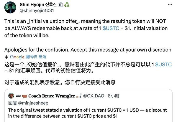 金色周观察 | 加密市场风云变幻：从CZ认罪到Meta套现，行业暗流涌动
