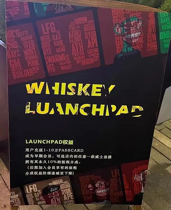 打破社交金融困局：如何设计一个真正可持续的代币经济模型？