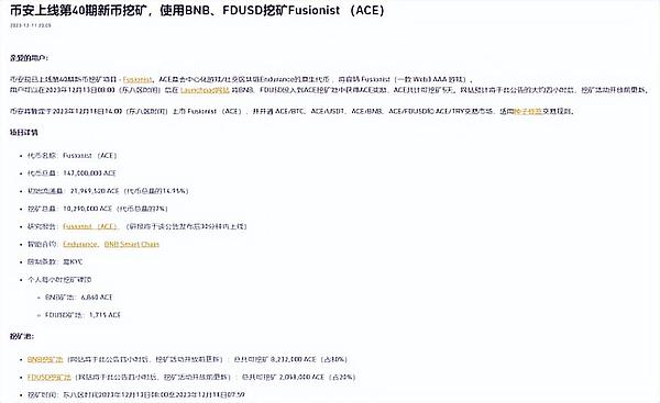数字期权交割背后的市场情绪博弈：我们该如何解读这些数据？