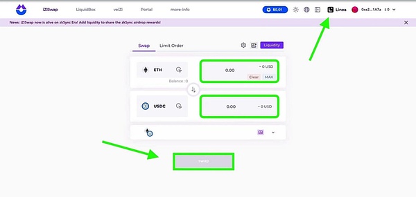 SuperBit 2.0重磅来袭：这场数字革命你准备好了吗？